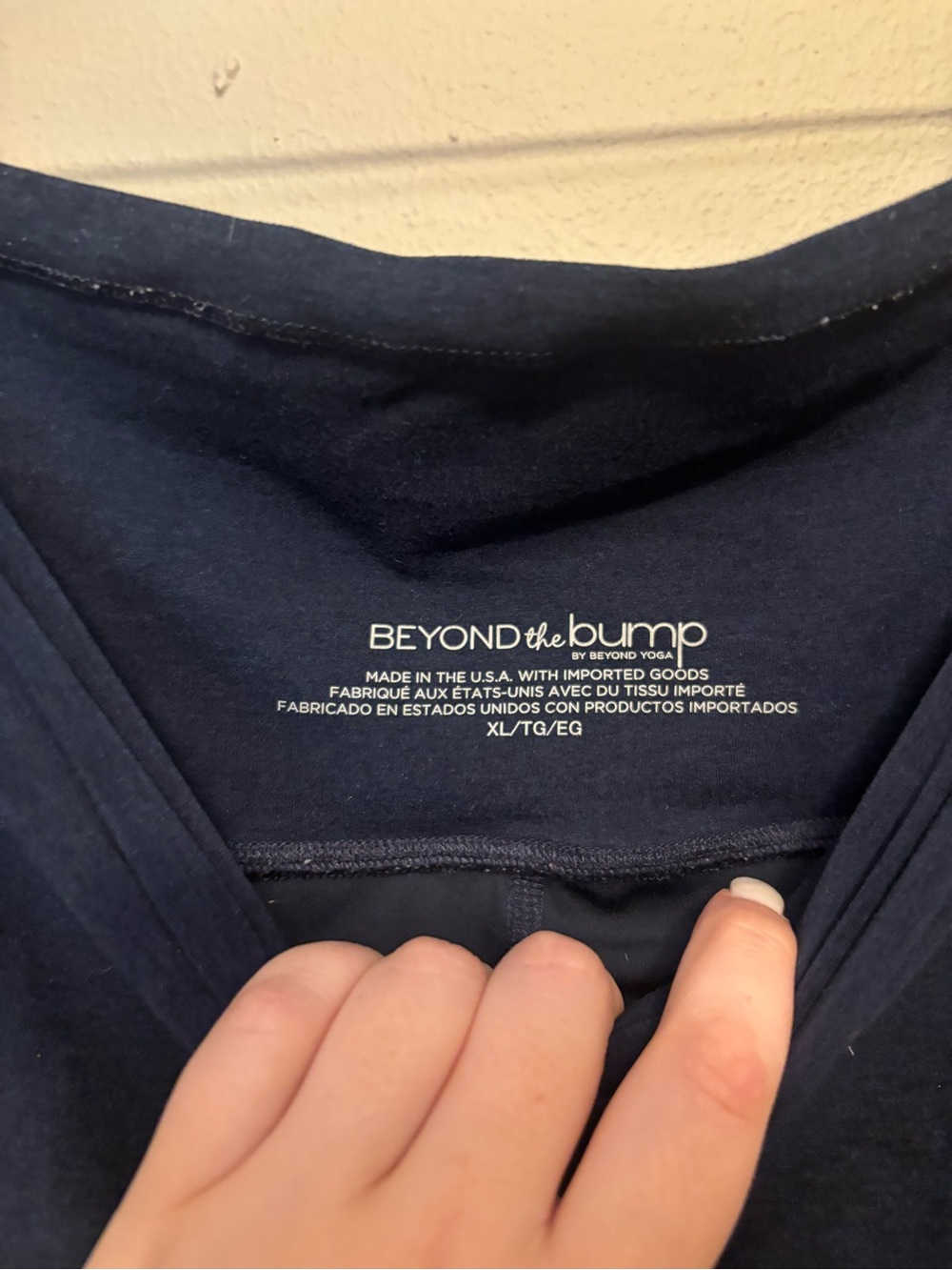 Beyond the Bump Space Dye Skirt XL - Picture 4 of 5